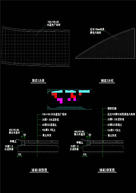 鋪裝大樣CAD景觀圖紙