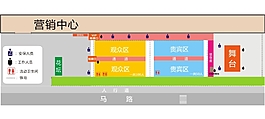 場地圖演唱會場地簡圖