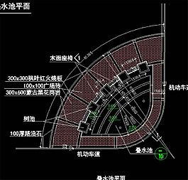 疊水池CAD景觀(guān)圖紙