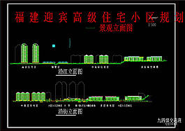 花園景觀建筑CAD景觀圖紙