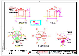 園亭建筑設計CAD景觀圖紙