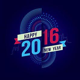 創(chuàng)意2016年新年賀卡矢量圖