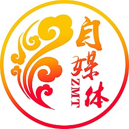 自媒體