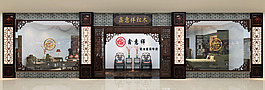 紅木家具賣場(chǎng)設(shè)計(jì)