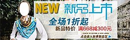 炸東母鉆展圖2