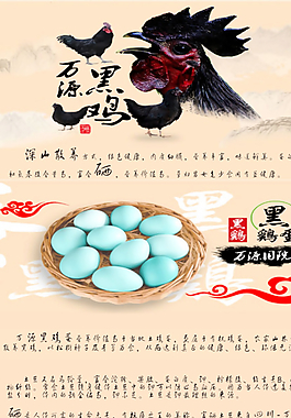 天貓?zhí)禺a店鋪圖片