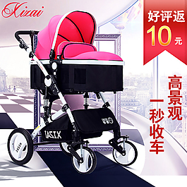 嬰兒推車高景觀主圖設(shè)計直通車圖