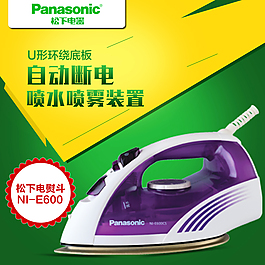 松下小家電電熨斗主圖直通車淘寶背景