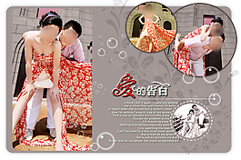 婚紗模板