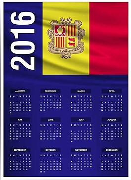 2016年年歷圖片