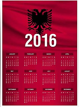 2016年年歷圖片臺(tái)歷