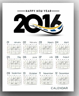2016年日歷喜慶模板圖片