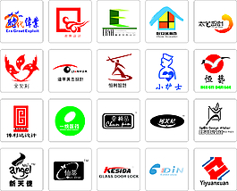 各種設(shè)計LOGO