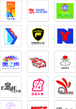 各種設(shè)計LOGO