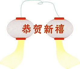 燈籠