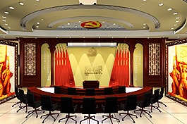 黨員活動室