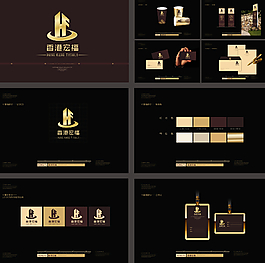 企業(yè)vi