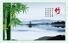 中國(guó)風(fēng)