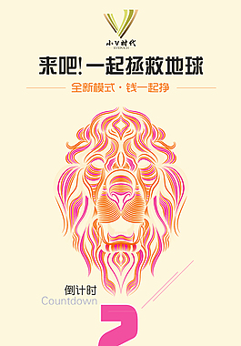 化妝品