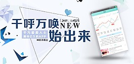 版本升級