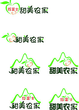 藝術字logo設計