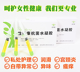 深圳益雅生物科技有限公司
