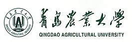 青島農(nóng)業(yè)大學(xué)矢量logo標(biāo)志