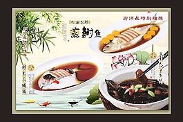 kt板  餐廳