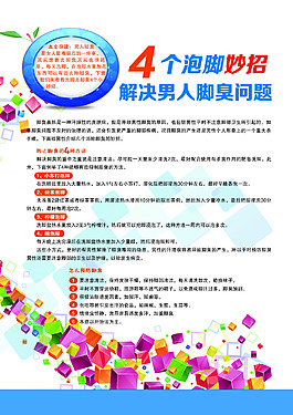 畫(huà)冊(cè)