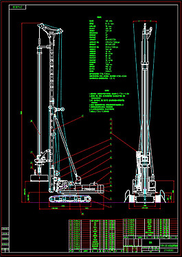 挖钻机CAD机械图纸