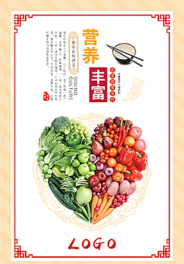 食堂文化-5