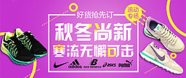 淘寶鉆展