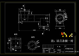 輸送機(jī)CAD機(jī)械圖紙