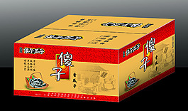 傻瓜瓜子