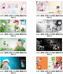 我是小公主影樓兒童藝術寫真