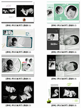 黑白印象影楼儿童艺术写真