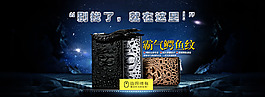 錢包海報(bào)首頁