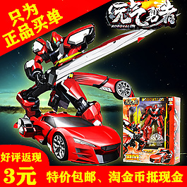 元?dú)庥抡呋顒?dòng)圖片