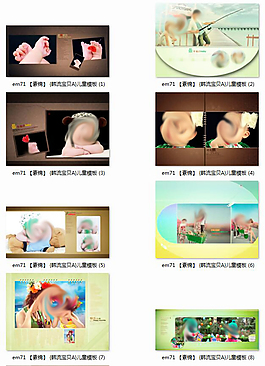 兒童藝術(shù)寫(xiě)真