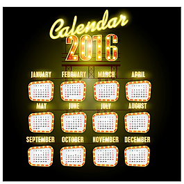 2016年日歷