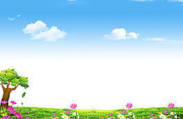 背景