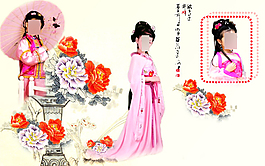 中國(guó)印象古典美女