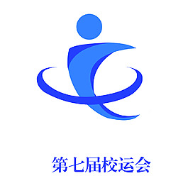 運(yùn)動(dòng)會(huì)