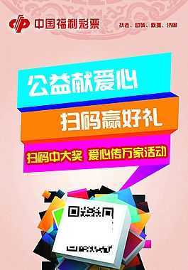 展架 易拉宝