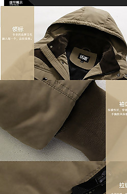羽絨服網(wǎng)店海報(bào)圖片