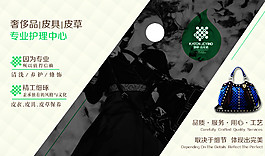 洗衣海報(bào)圖片