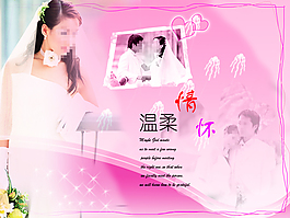 合成圖片