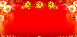 花紋底紋背景圖片