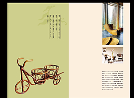 产品画册图片