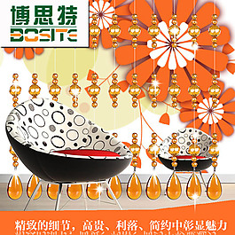 中琥珀水晶珠簾